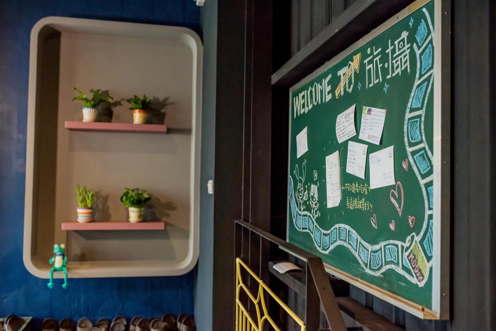 Cam B&B Luodong Exterior foto